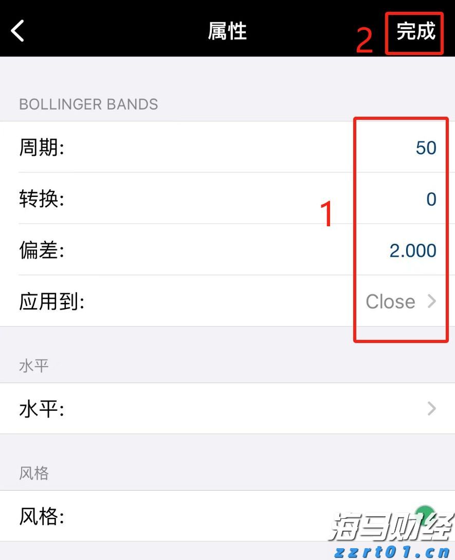 博鳌亚洲论坛2026年年会将于明年3月24日至27日举行