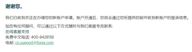 美股动态 | 德州仪器(TXN.US)跌幅超11% 三季度营收预期低于市场预期