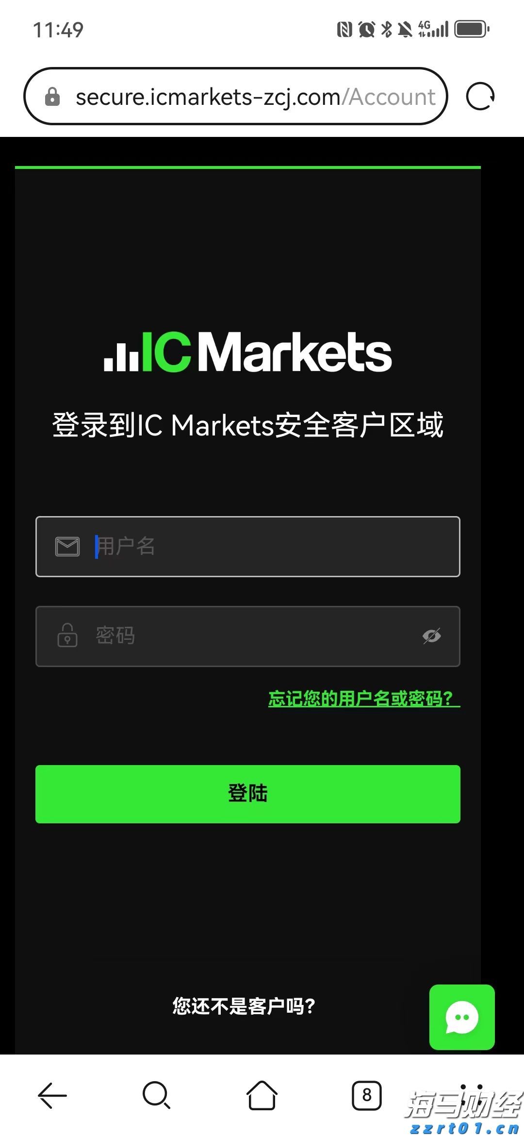 我市部署强降雨防御工作