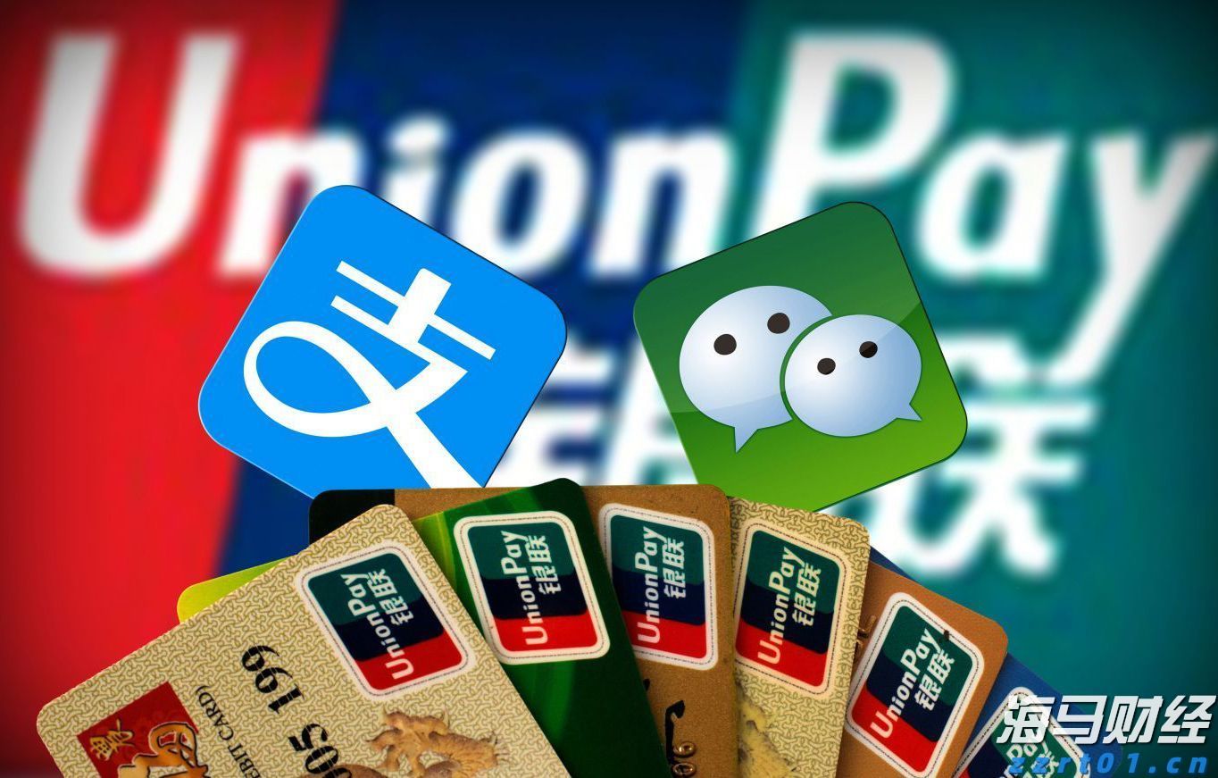软银在AI投资中获利：Q1净利达29亿美元，超出预期