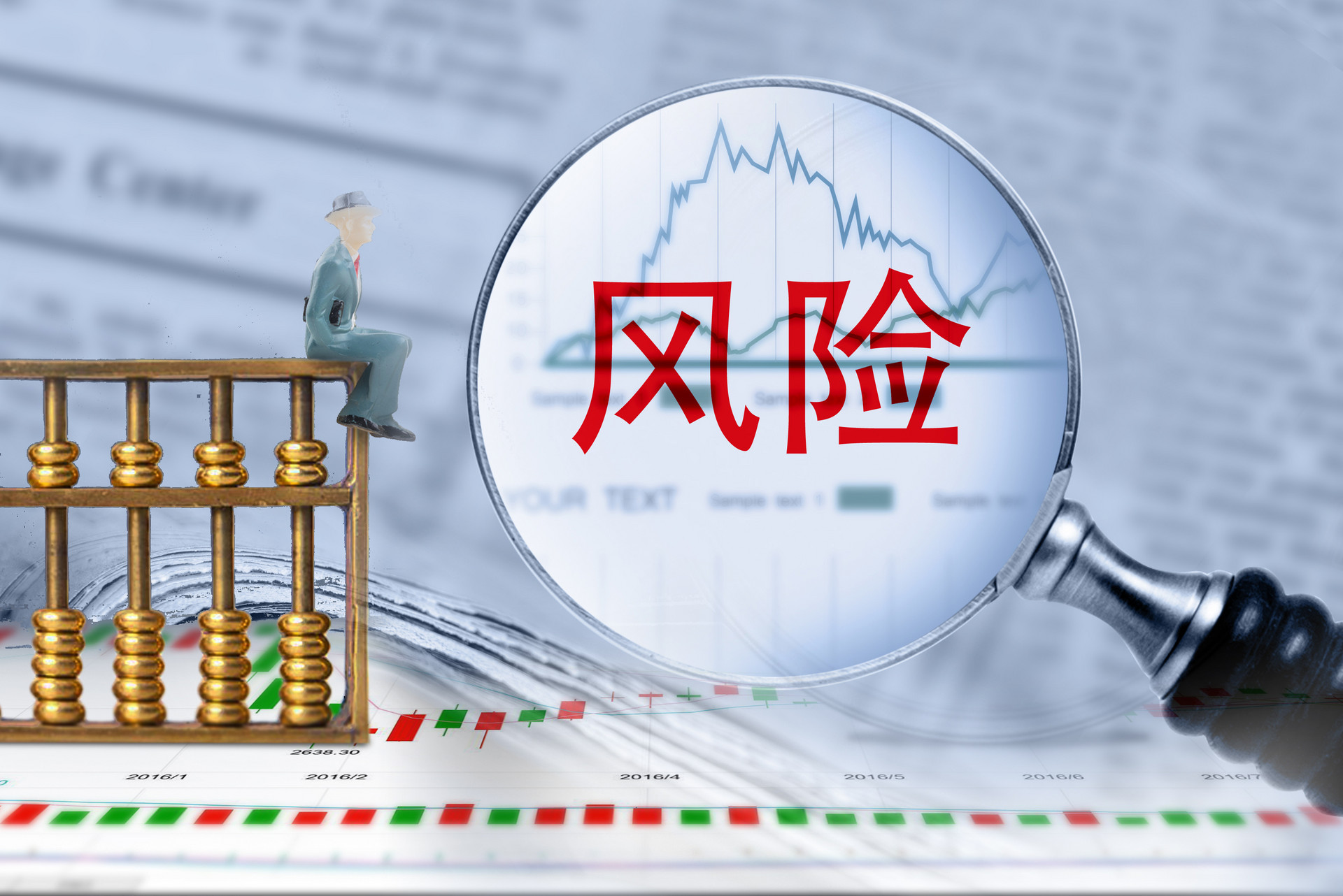 雅乐科技(YALA.US)第二季度营收未达预期，股价盘后大幅下跌 付费用户同比减少7%