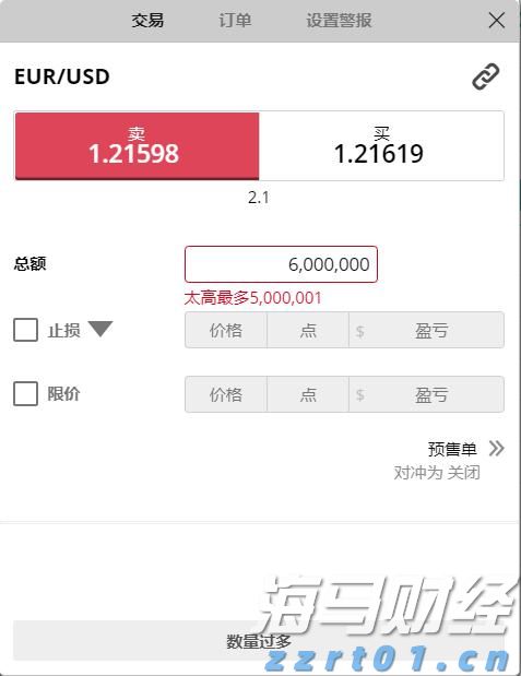 民族团结之花盛开八闽