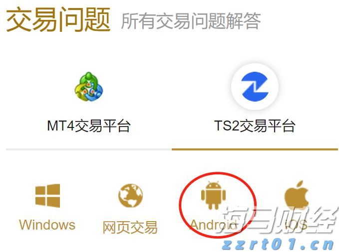 福建高招咨询会25日全面启动