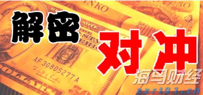 卡夫亨氏(KHC.US)计划剥离部分业务，巴菲特的信号？