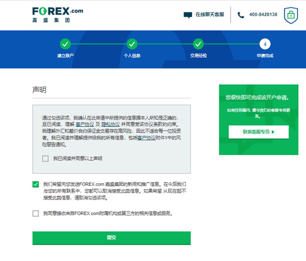 从9美分到115美元：Figma(FIG.US)千亿市值背后的风头盛宴，Greylock40倍回报创纪录