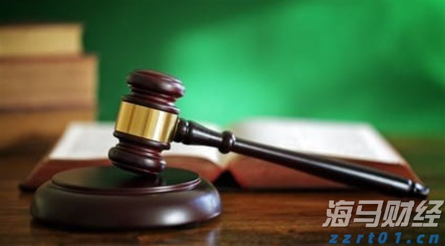 尊湃剽窃华为芯片技术案宣判，14人被判刑罚1350万