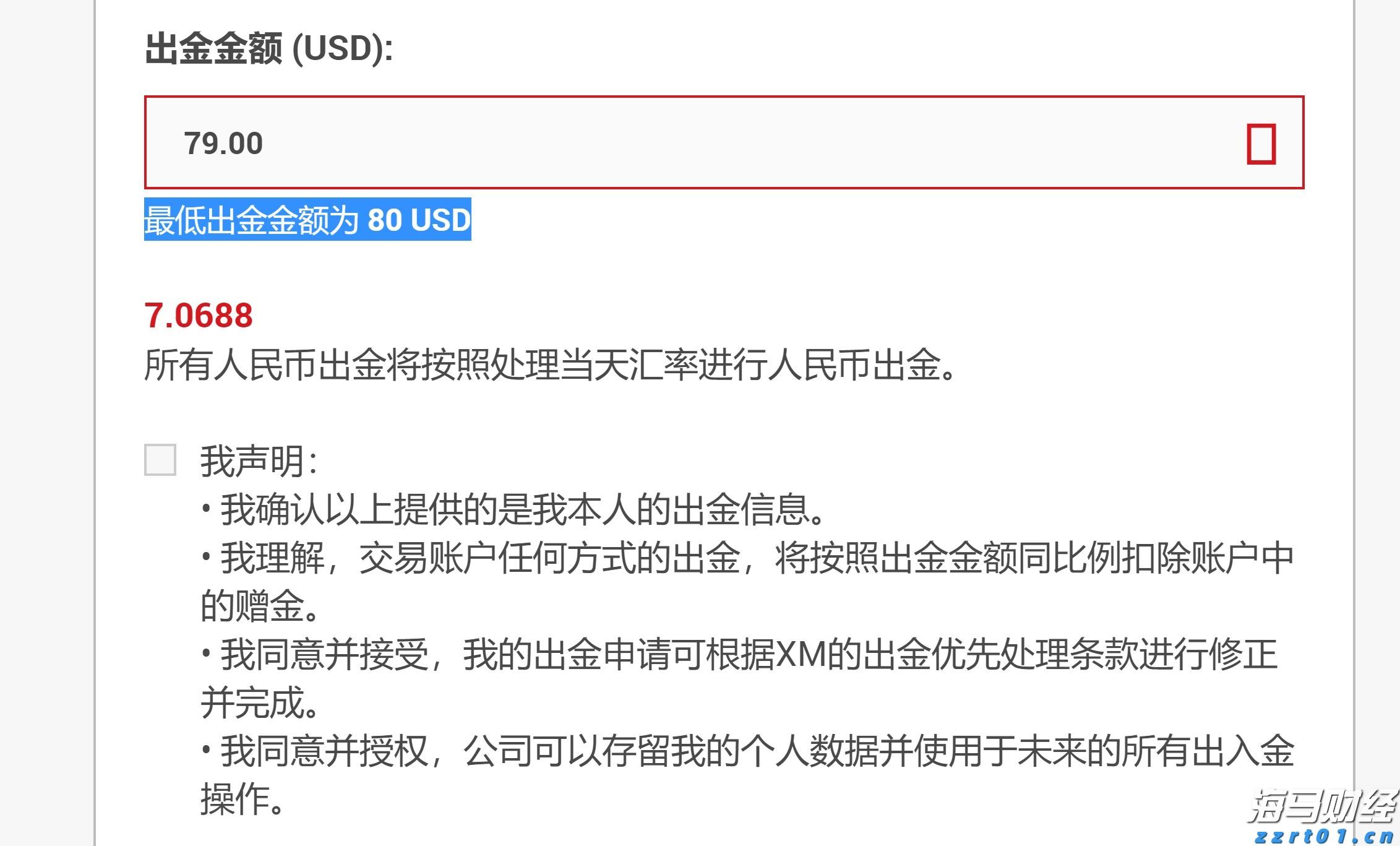 帮助老年妇女提升自我保健能力