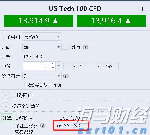 福建省首个“海上120”在连江启用