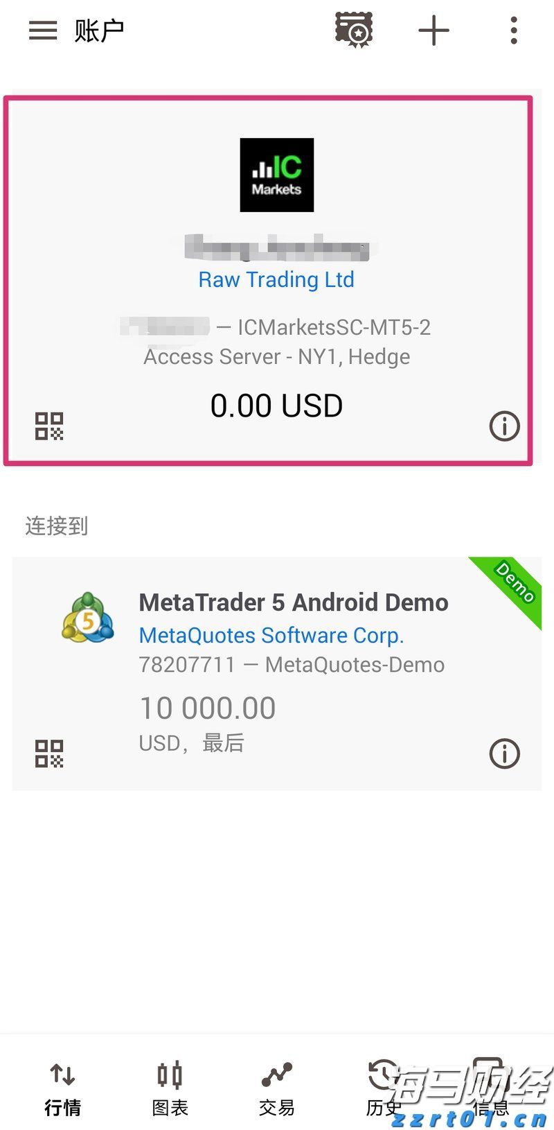 “童梦飞扬”联欢汇演举行