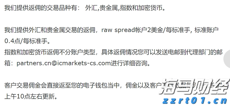 安徽智能软件产业园在合肥揭牌！
