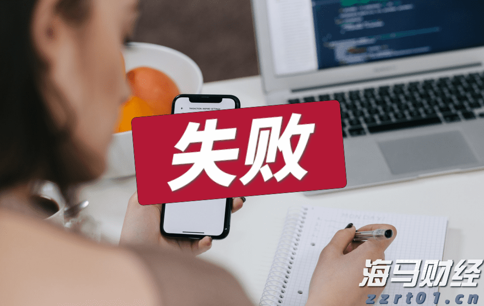 内蒙古严厉打击医疗、药品、医疗器械和保健食品违法广告行动初见成效