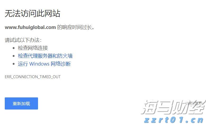 美银前瞻Meta(META.US)财报：AI推动广告复苏 看好成长潜力