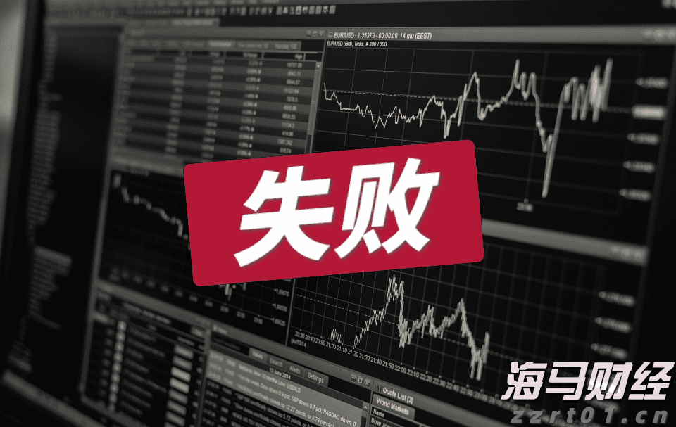 创意赋能高考 湛江四中2025高考助力视频暖心发布