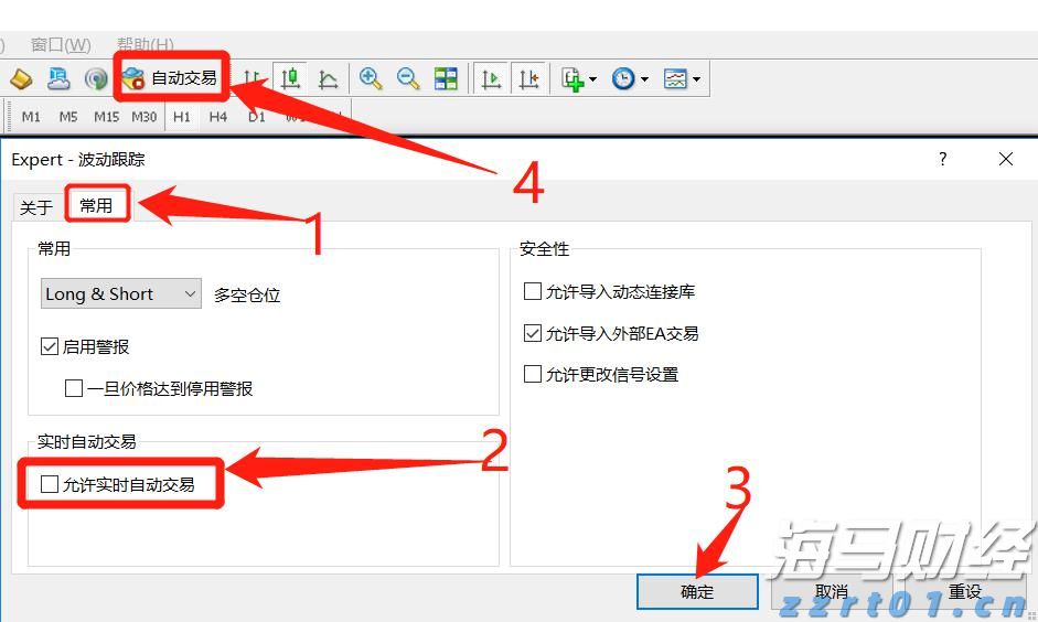 福建省新增63家省级专精特新中小企业