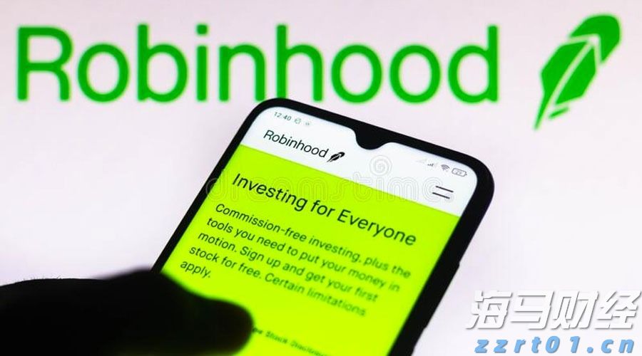 北京：紧盯民生领域急难愁盼 建机制办大案树品牌