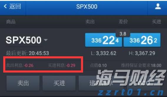 桂平武术队在全国比赛中斩获2金