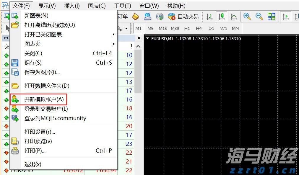 首届福建中青年美术书法作品双年展开幕