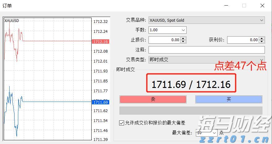 首届福建中青年美术书法作品双年展开幕