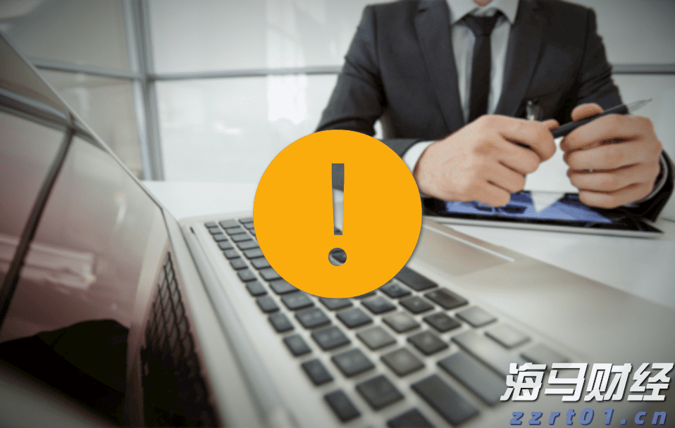 “稀客”紫背椋鸟到访福建