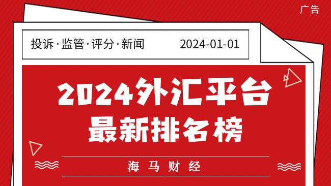 广东受强降雨影响封闭高速已有10处恢复通行