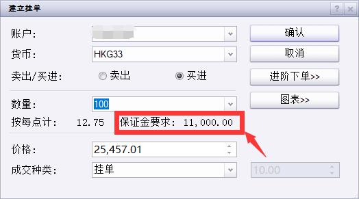 福建省实施农机报废更新补贴政策