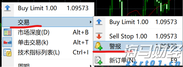民生银行携手合肥“新粮仓” 金融助力消费新体验