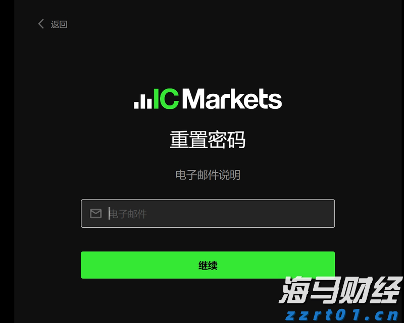 市领导到桂平平南调研维稳工作