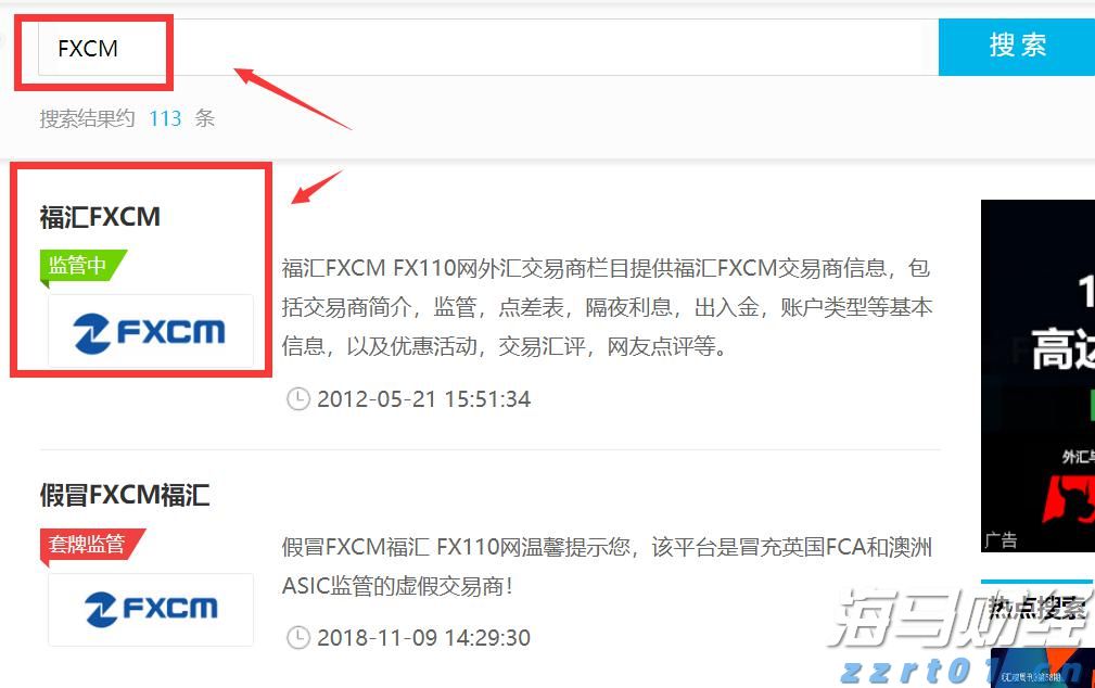 布鲁克菲尔德(BAM.US)高管：大型房地产交易正回暖