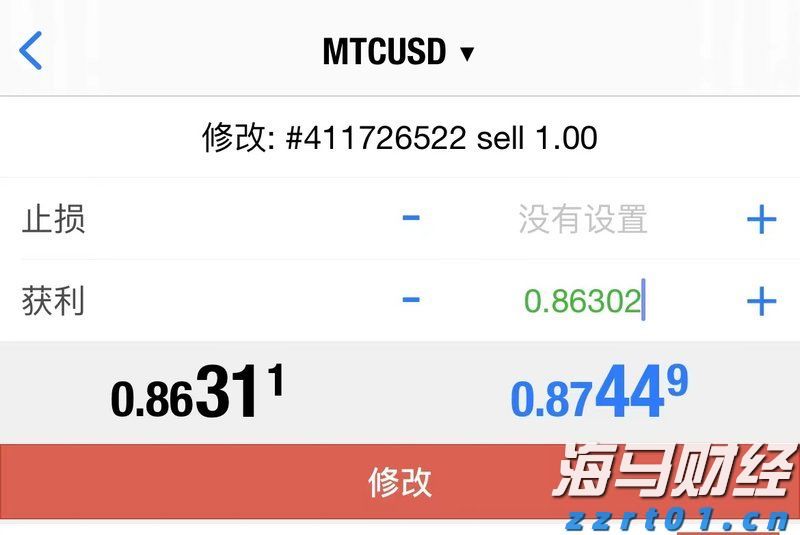广东省韶关市市场监管局严查面向未成年人“无底线营销”食品违法行为