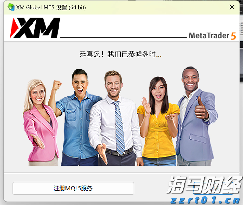 迎进博保安全！上海百日执法行动显成效
