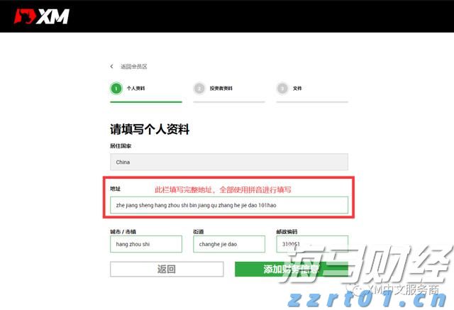 福建省新增214家省级绿色工厂