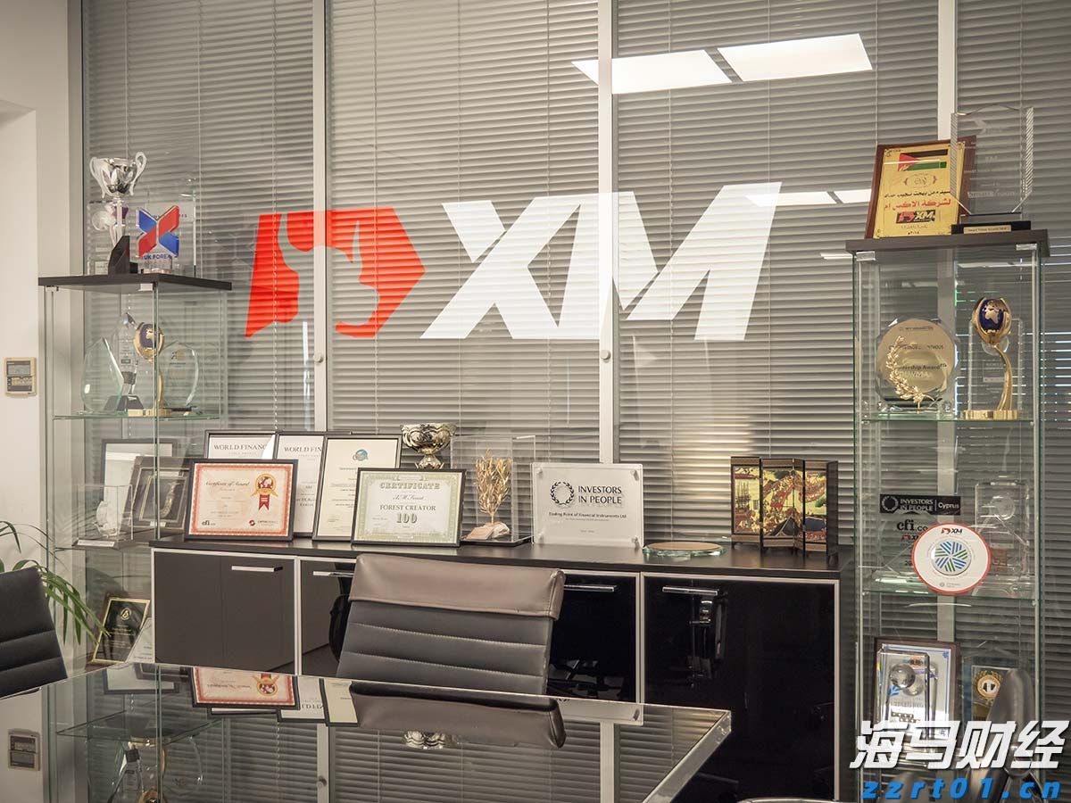 广西海事政务服务“就近代转办”第一单在我市办结