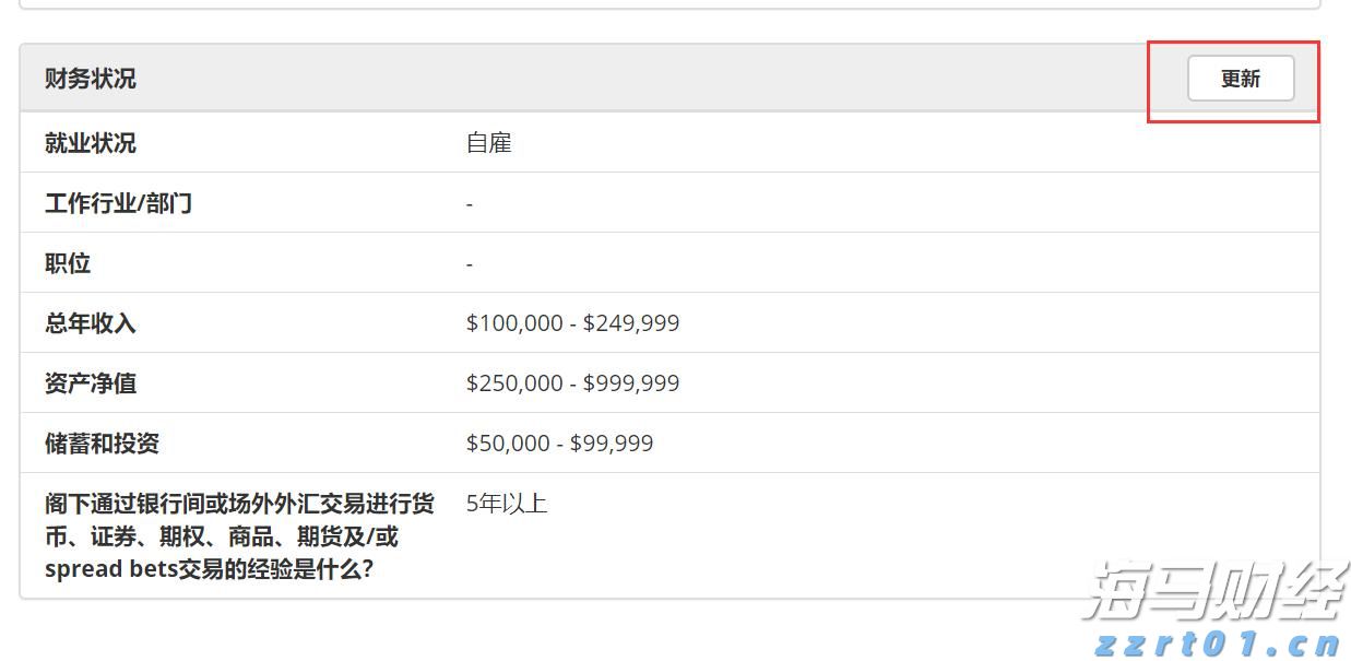 美国火箭制造商Firefly Aerospace(FLY.US)IPO定价45美元/股超预期 今晚登陆纳斯达克