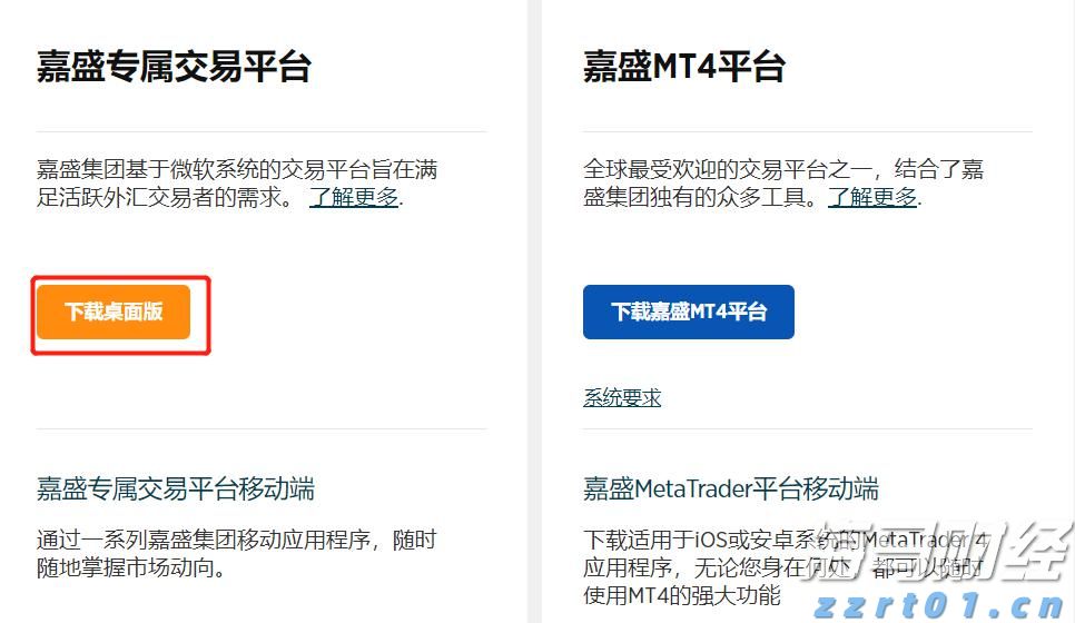 河南省市场监管局公布2022民生领域案件查办“铁拳”行动典型案例（第六批）