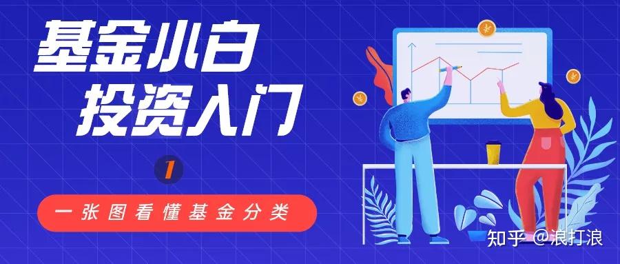 农业农村部：将扩大农产品消费渠道与丰富消费场景