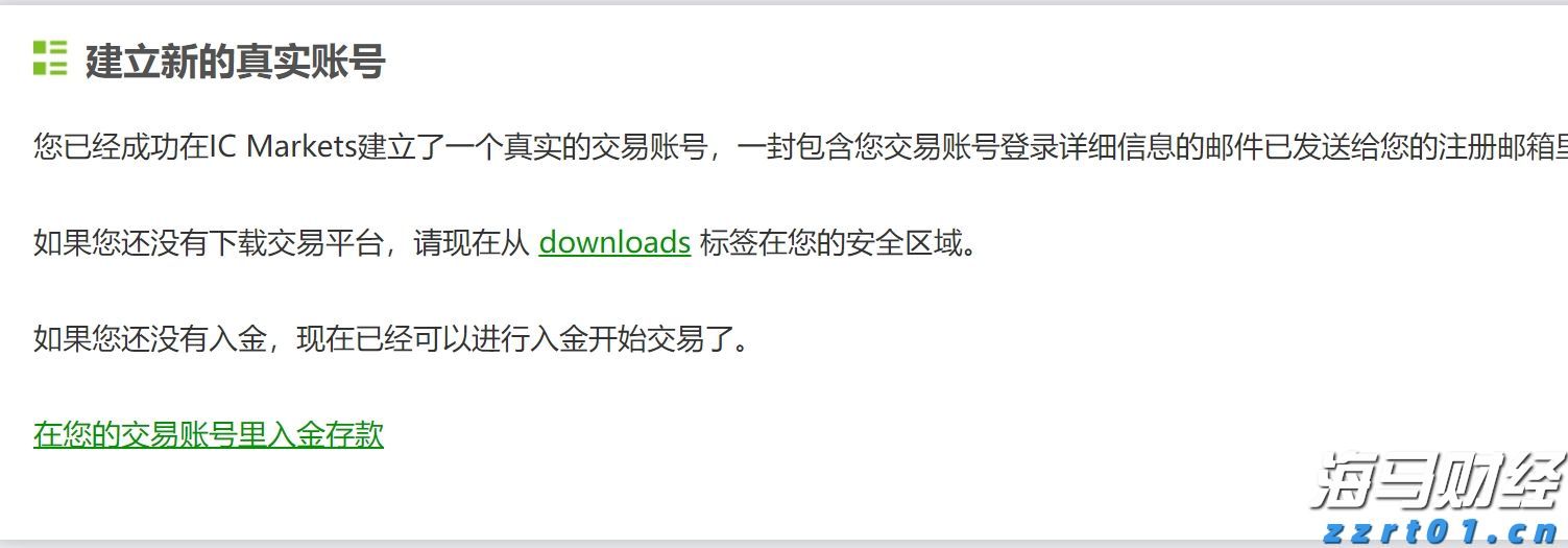 提高公众版权保护意识 共同抵制盗版