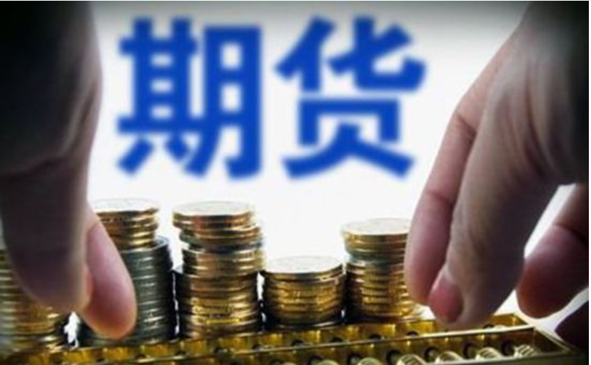 华为、瑞声科技（02018）等38家深企入选《财富》中国500强