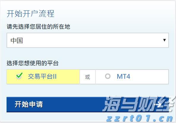 “AI热潮”推动软银股价创历史新高，飙升13%