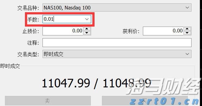 梅州启动防风防汛Ⅳ级应急响应