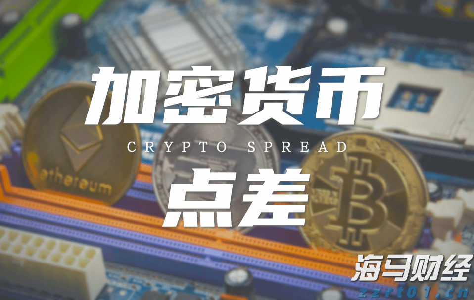 A股收评 | 沪指八连阳创近4年新高！创指收涨3.62% 算力龙头工业富联(601138.SH)再涨停