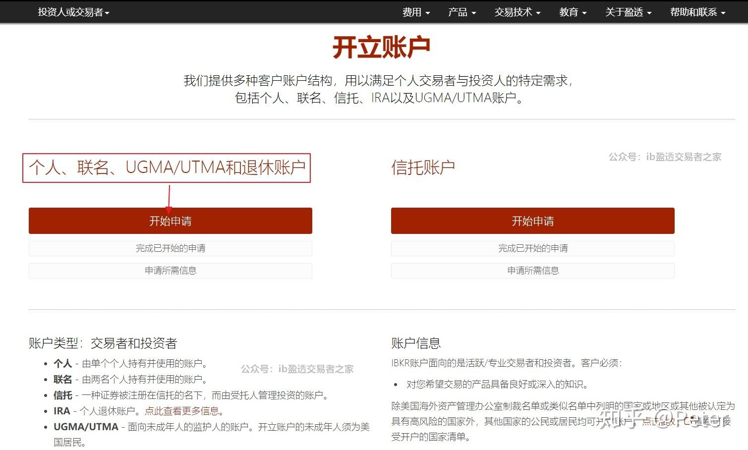 我市一年出栏5万头育肥猪项目开工建设