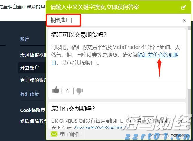 山东持续推动市场监管所标准化规范化建设提质升级