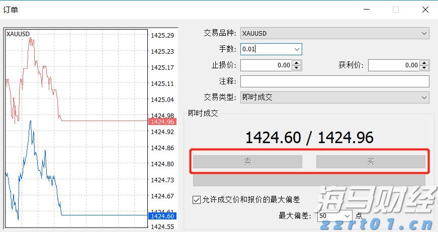 福建省新增63家省级专精特新中小企业
