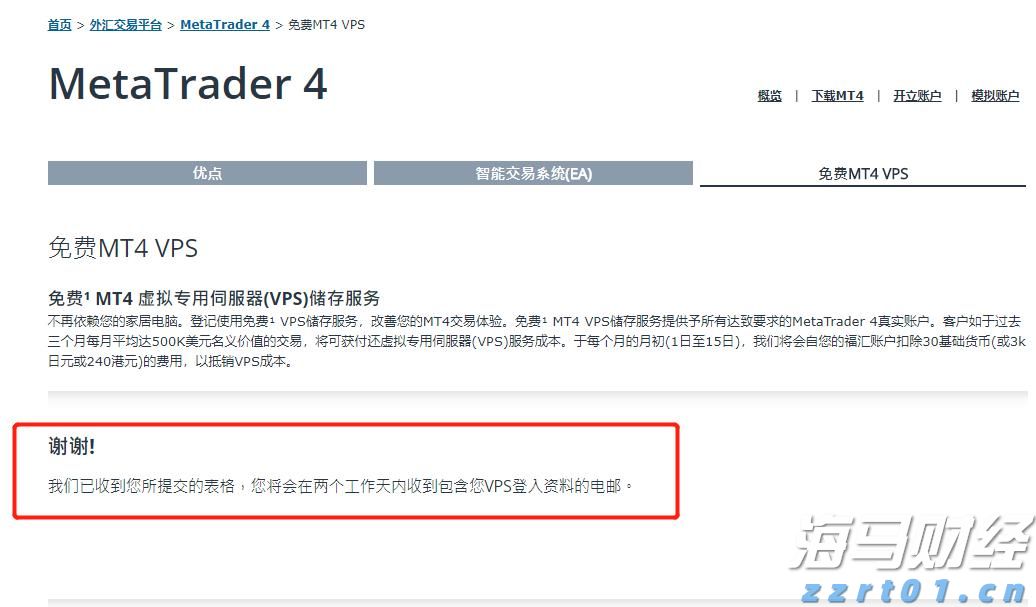 提高公众版权保护意识 共同抵制盗版