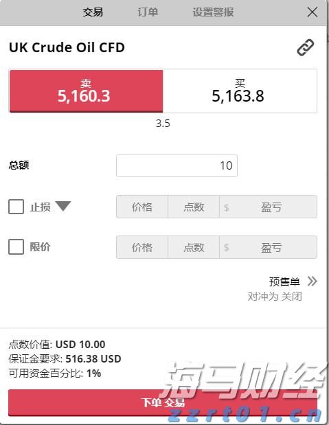 梅州中考成绩已出！高中学校录取分数线明日11时发布