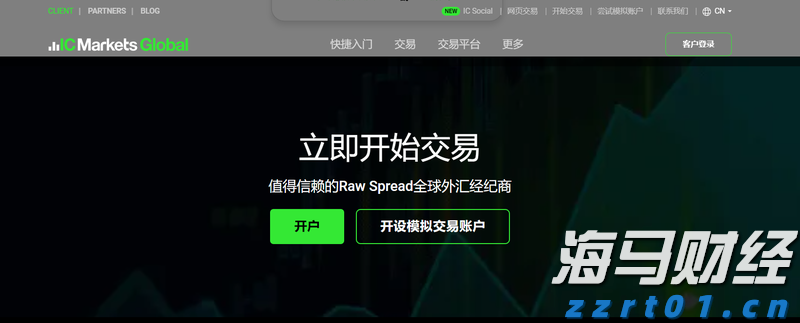 英国石油(BP.US)资产剥离遭遇挑战 嘉实多业务仅获One Rock收购提案