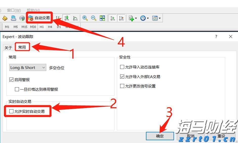 泰康人寿安徽分公司提醒您：养老钱要稳，防骗心要明！教您识破“代理退保”套路