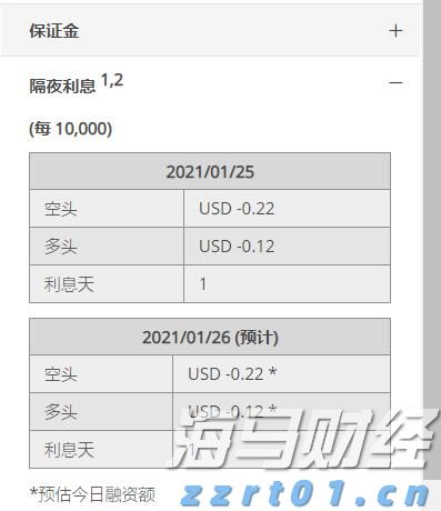 11月18日开始！福建高招体育类专业省级统考安排出炉