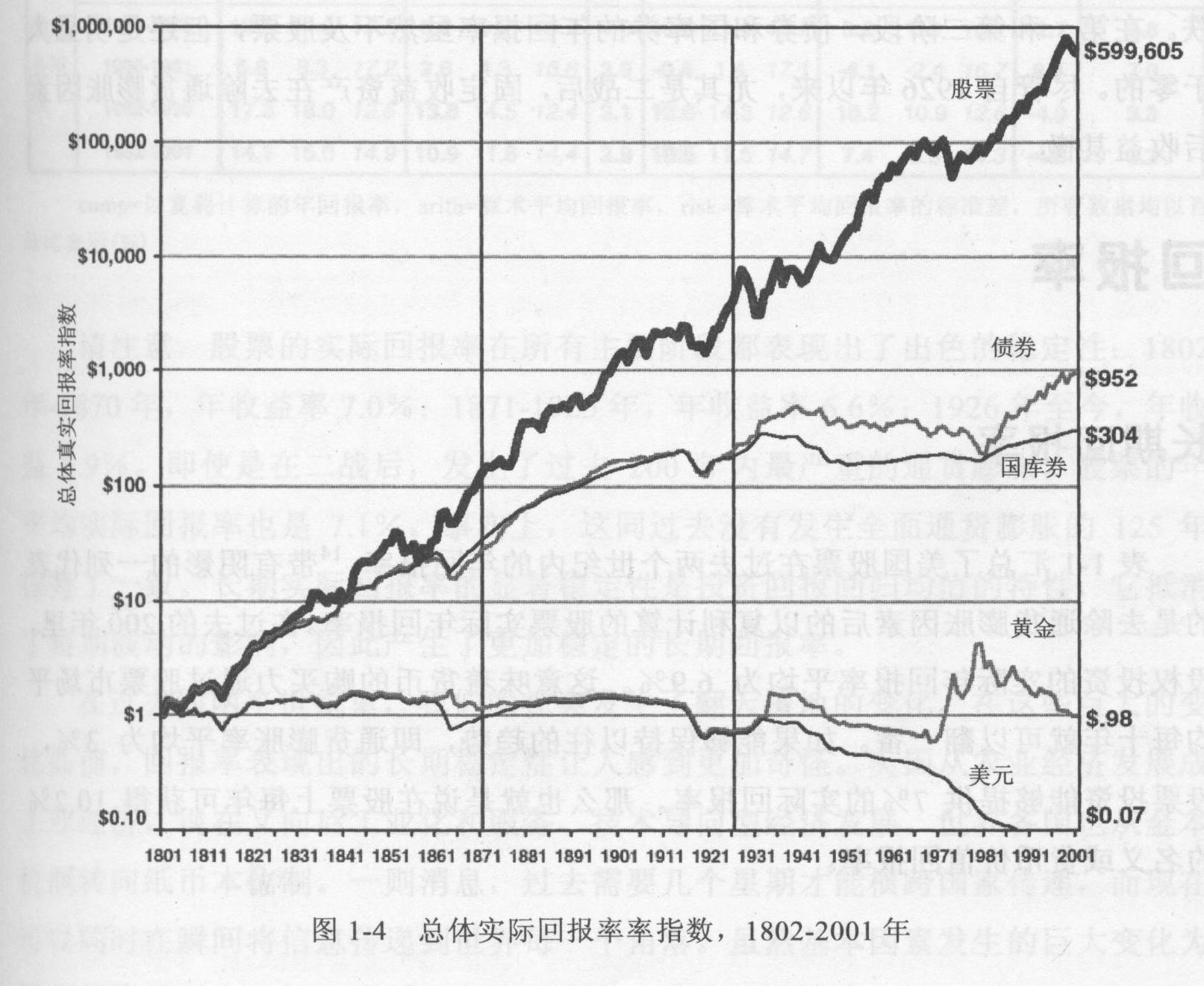 梅州结束防汛Ⅳ级应急响应