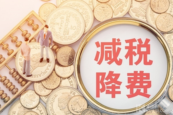 安徽将启动“惠民菜篮子”